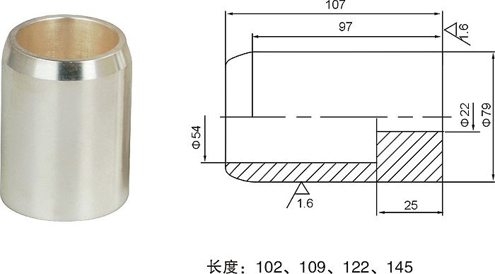 2000A静触头外形尺寸图