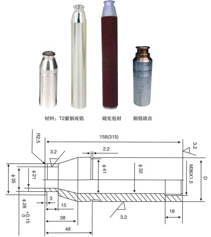 360A触臂系列产品及尺寸大小图