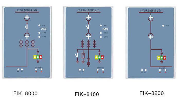 FIK系列开关状态指示器产品图