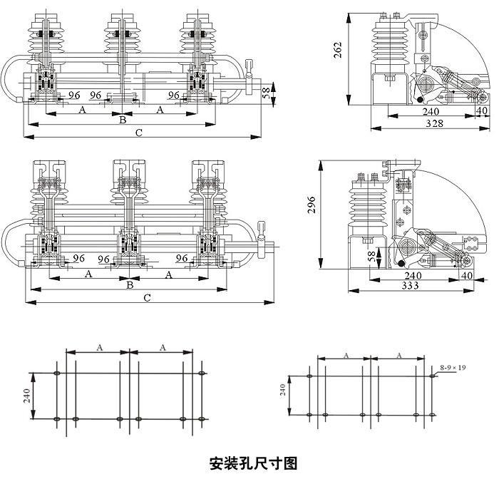 JN15-12 户内交流高压接地开关结构图纸